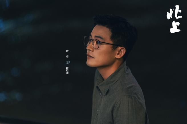 北上：高考青春散场，六子北京奋斗路