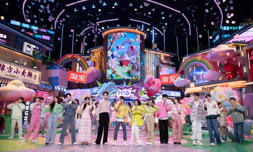 《你好星期六》舞台炫酷中国风，文化自信燃爆！