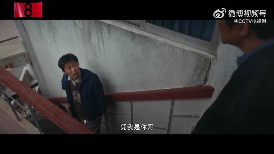 王宝强主演《棋士》:十二年后再战窝囊废,多面形象引期待 王宝强主演《棋士》:十二年后再战窝囊废,多面形象引期待