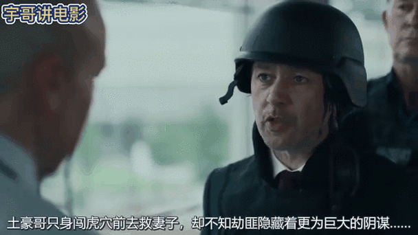 BBC悬疑巨作连带伤害:英伦风情下的悬疑万花筒 BBC悬疑巨作连带伤害:英伦风情下的悬疑万花筒