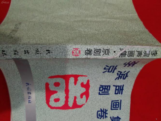 《向阳·花》:赵丽颖主演,2025年上映的现实主义佳作 《向阳·花》:赵丽颖主演,2025年上映的现实主义佳作