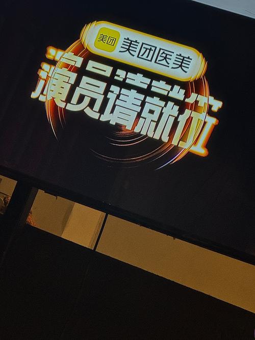 《演员请就位3》停播引焦虑，刘涛加盟导师新焦点，演技对决谁是新一代演员？
