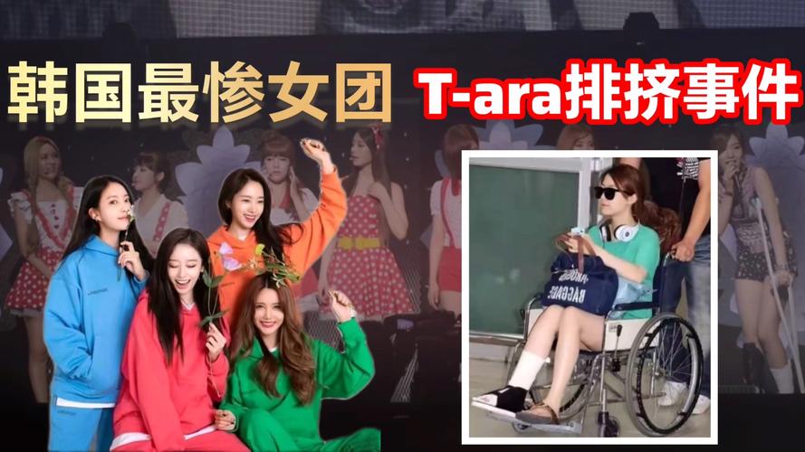 韩国女团被骂太假，网友要求实力