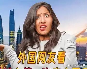 横店与韩国合作引争议，网友不满东洋好莱坞称号