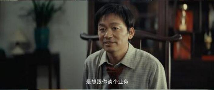 棋士：围棋老师变犯罪策划师悬疑剧
