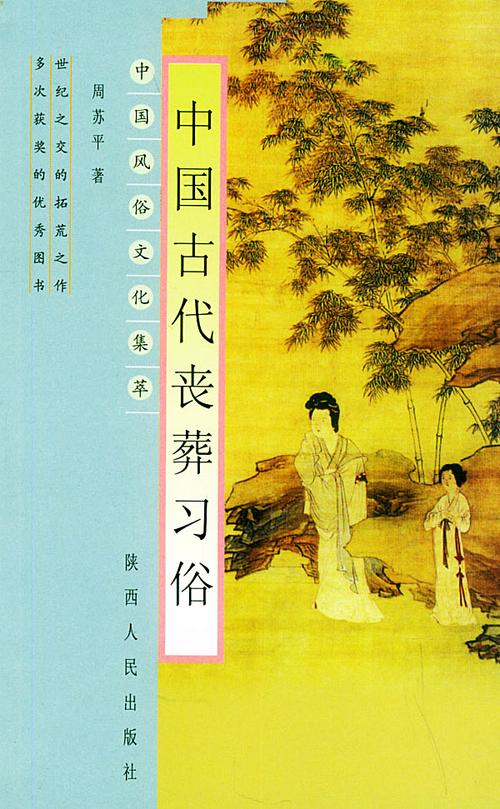 邓超孙俪再登热搜：明星生活是隐私还是公开综艺？