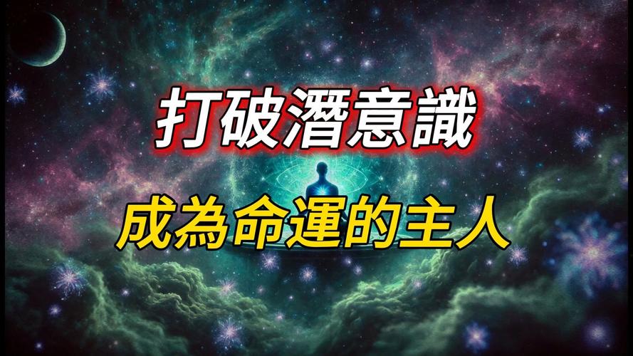吉安县主低嫁刘家：智慧选择摆脱命运束缚