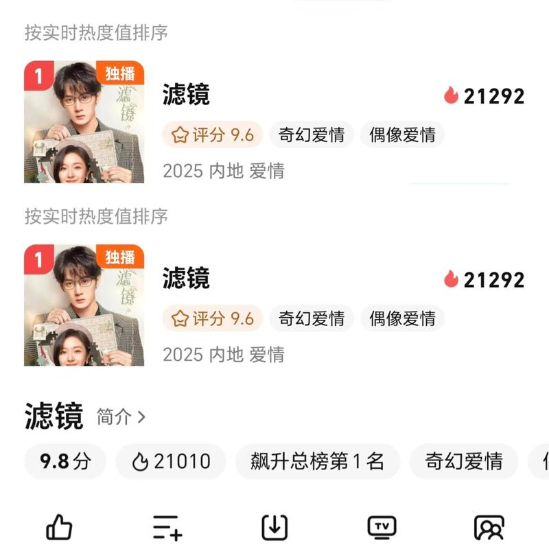 《灿烂市集》第三期预告 四位主理人忙不停，首次争吵如何化解？12点节目揭晓！