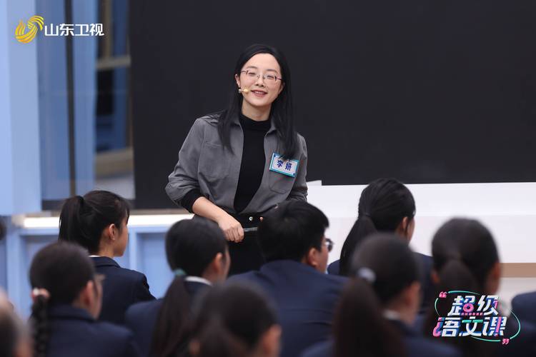 《超级语文课》第四季:女性战士传奇! 《超级语文课》第四季:女性战士传奇!