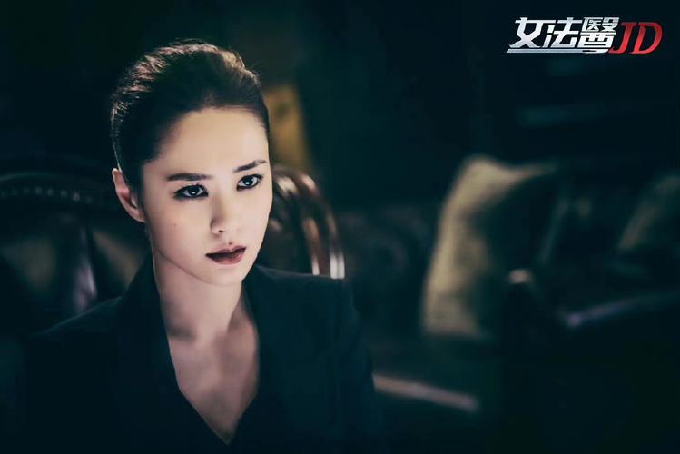 以美之名：女医双姝职场修炼记