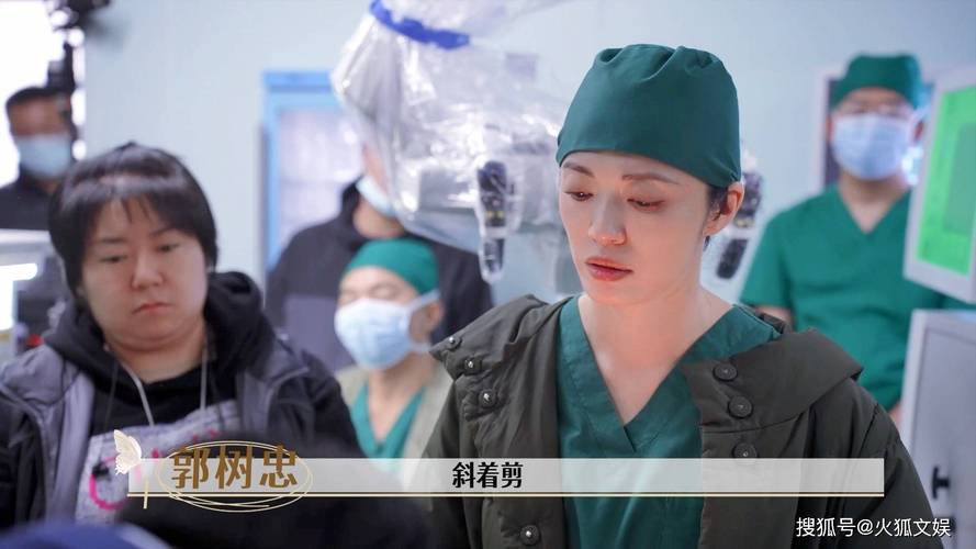 2025医美剧聚焦行业乱象，贾静雯姚晨主演引热议