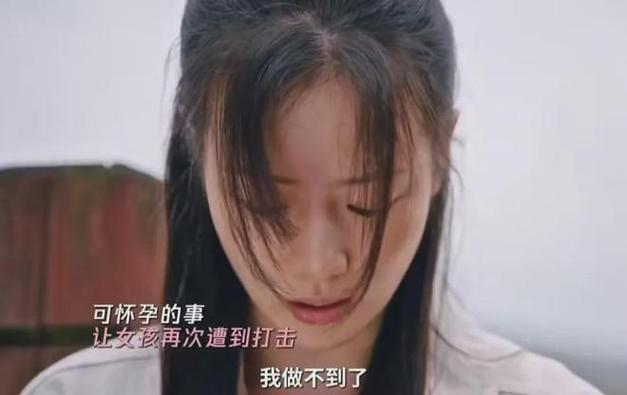 人贩子叶修明拐卖然然,陷害邓妍 人贩子叶修明拐卖然然,陷害邓妍