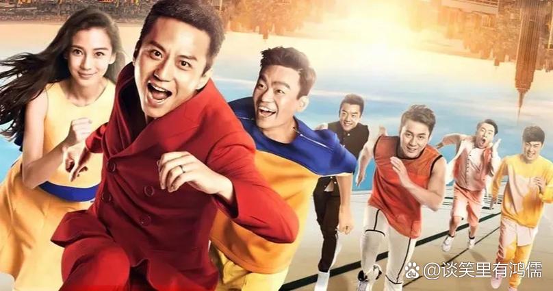 《奔跑吧》新季来袭，李晨郑恺领衔，情侣档加盟，综艺新风向！